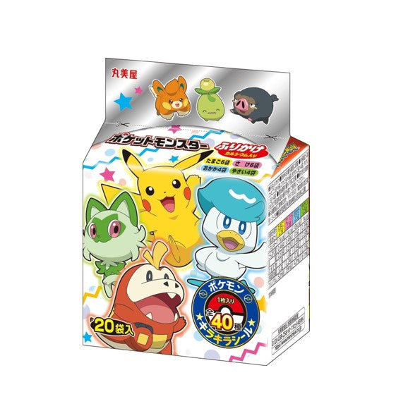 丸美屋 ポケモンふりかけ ミニパック(50G) – Hungry Ninja