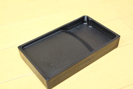 1－5．すずり | ふでれん！