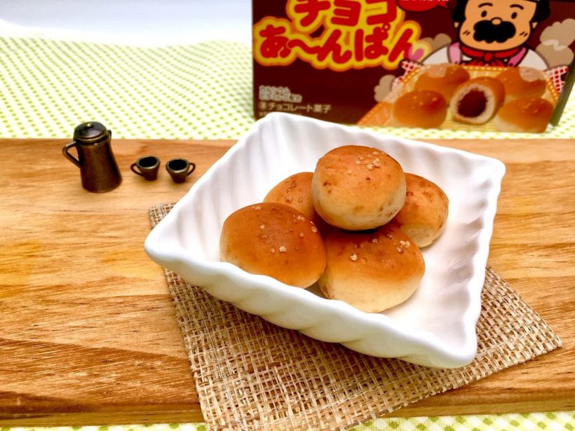 食べるたびに楽しい！ チョコあ～んぱんを徹底解説【おやつ研究