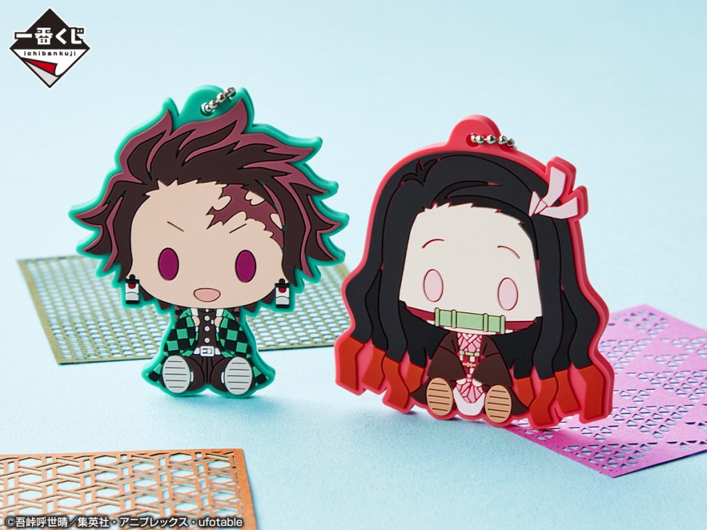 ローソン】一番くじに「鬼滅の刃」煉獄杏寿郎、冨岡義勇、胡蝶しのぶ