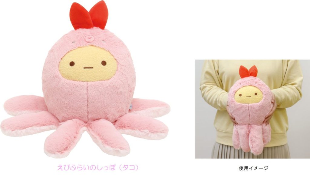 すみっコぐらし】かわいすぎる♡水族館限定アイテム「すみっコぐらし