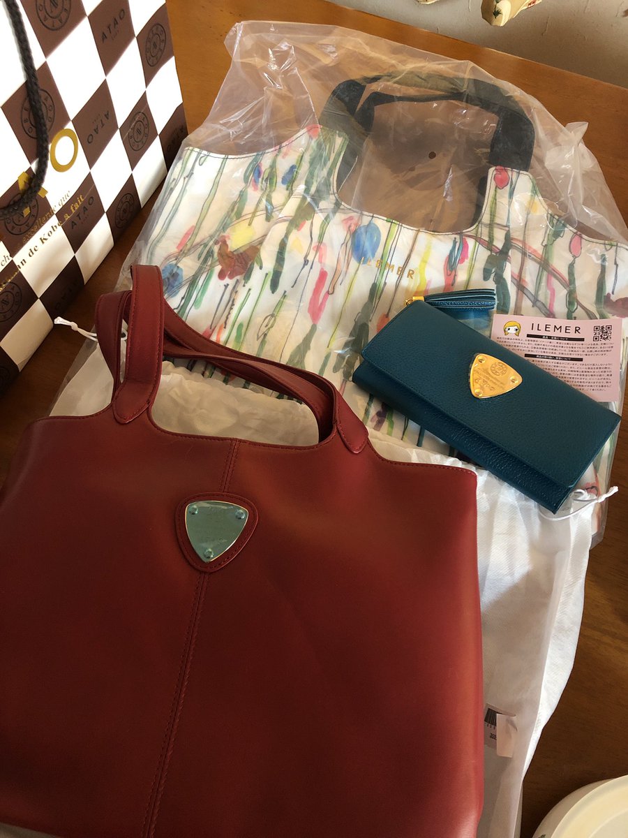 ATAO(アタオ)福袋[2026]の中身をネタバレします！上質なバッグ＆小物が