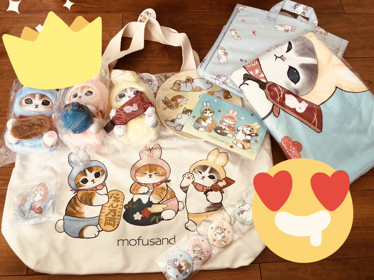 モフサンド福袋[2026]の中身をネタバレします！🐾✨ 可愛いアイテムが