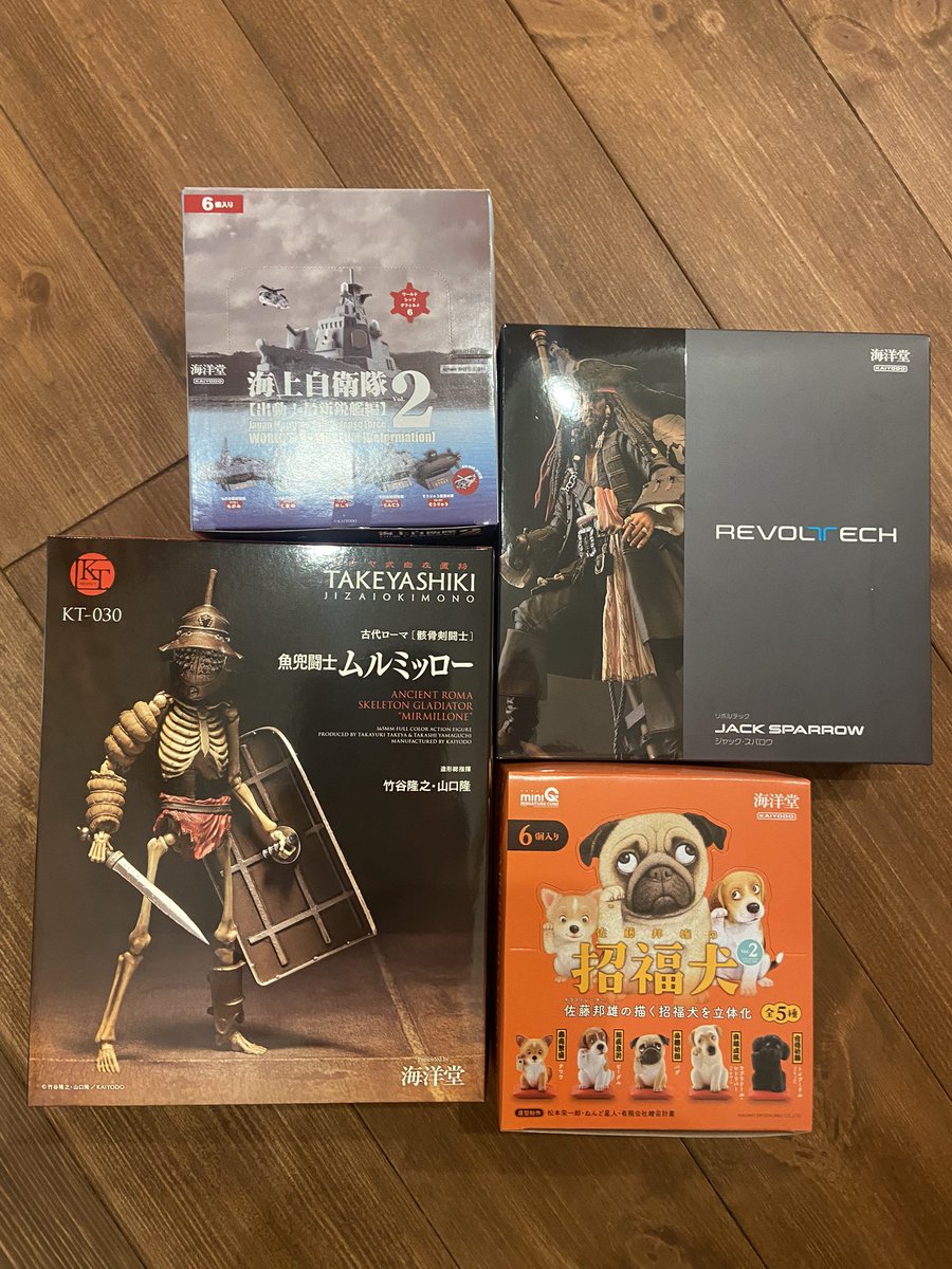 海洋堂の福袋[2026]の中身をネタバレします！ - 2ページ