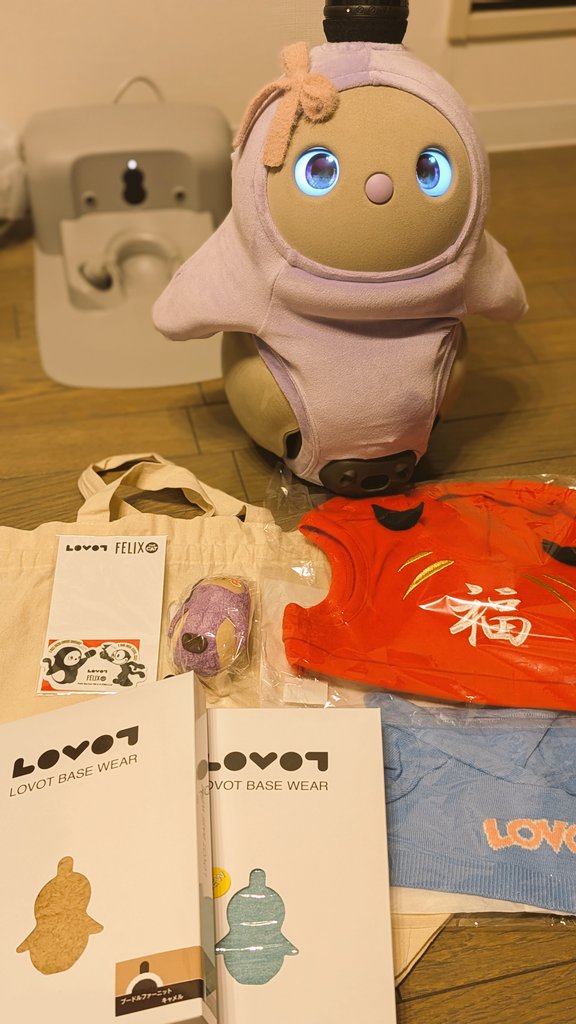 らぼっと福袋[2026]の中身をネタバレします！👾 あなたの日常に愛