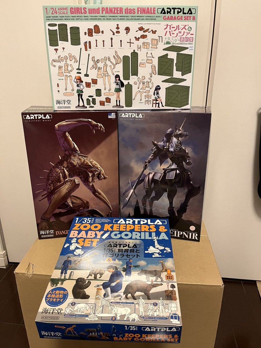 海洋堂の福袋[2026]の中身をネタバレします！