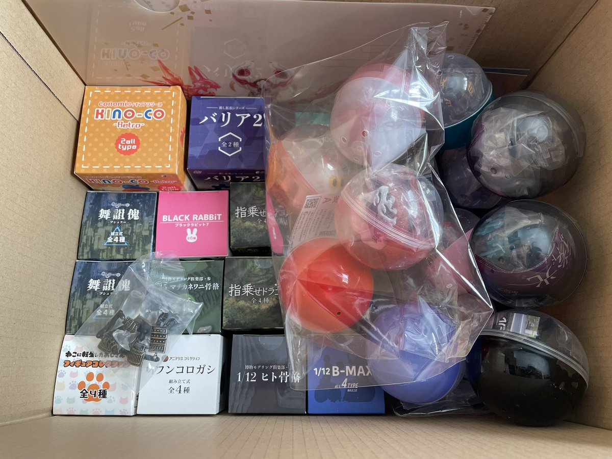 スタジオソータ福袋[2026]の中身をネタバレします！