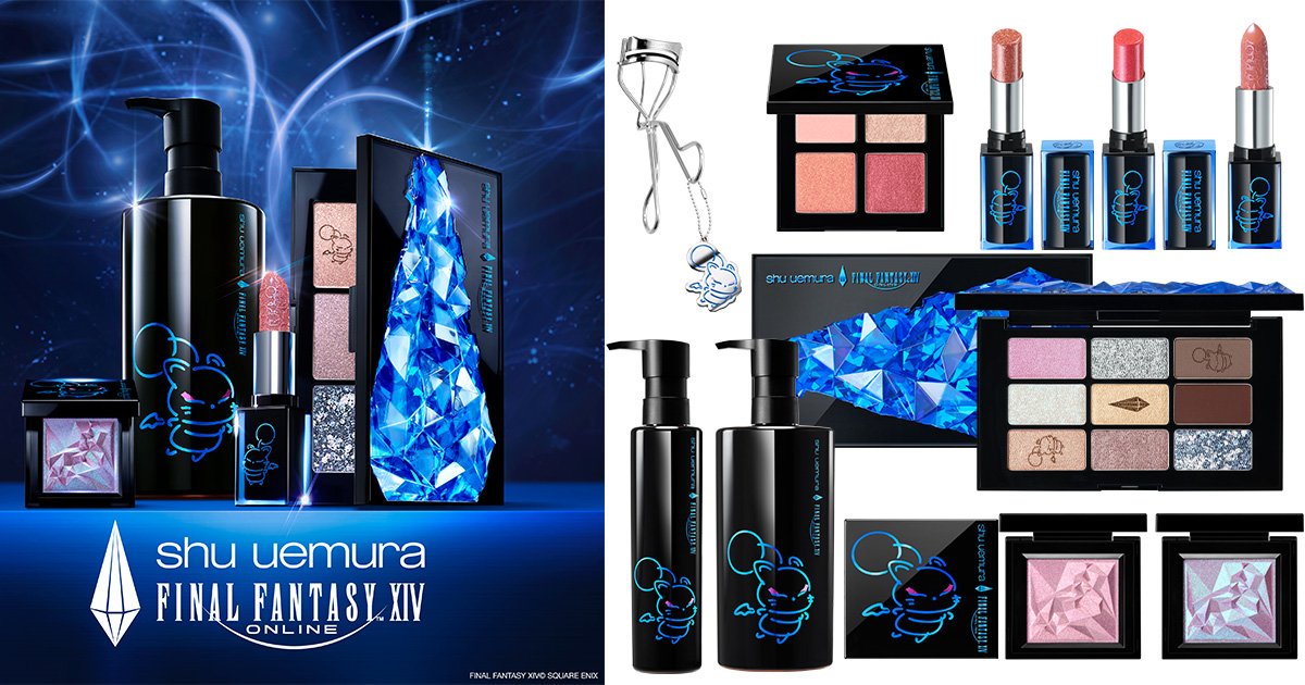 シュウウエムラ福袋[2026]の中身をネタバレします！あなたの