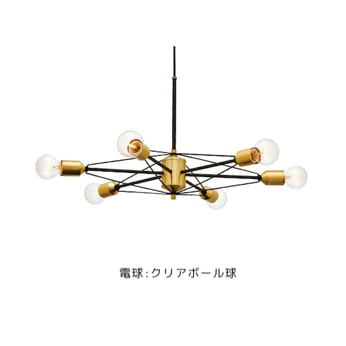 Ventnor ヴェントナー [ レビュー 詳細情報 ] 天井照明 LT-3413