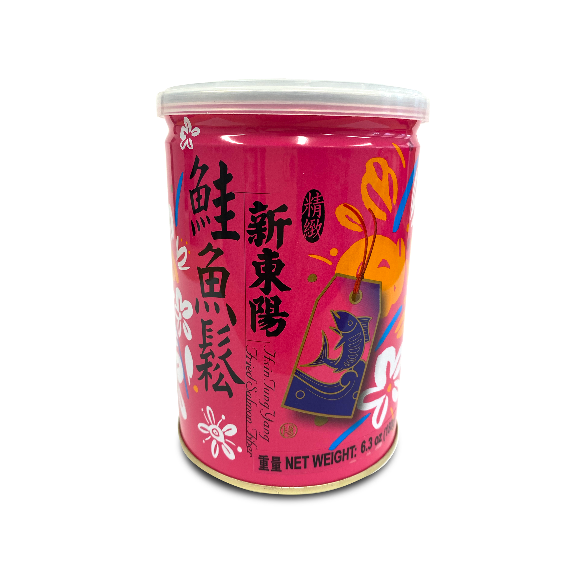 Salmon Floss - HTY USA