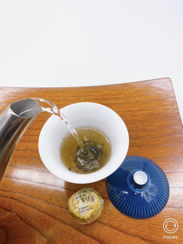 新会小青柑ギフトBOX - 【公式】漂香茶館オンラインストア