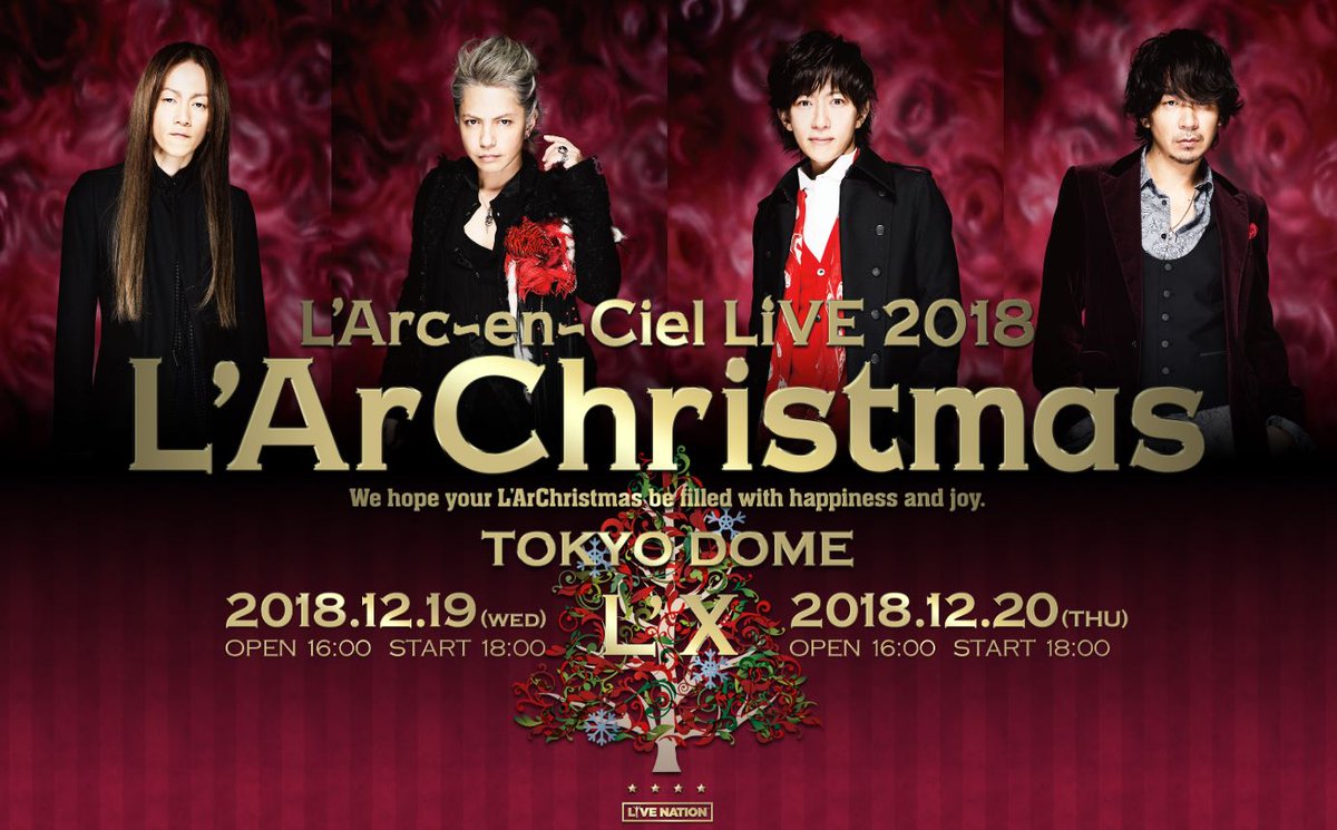 L'Arc-en-Ciel – HYDE Fan Site