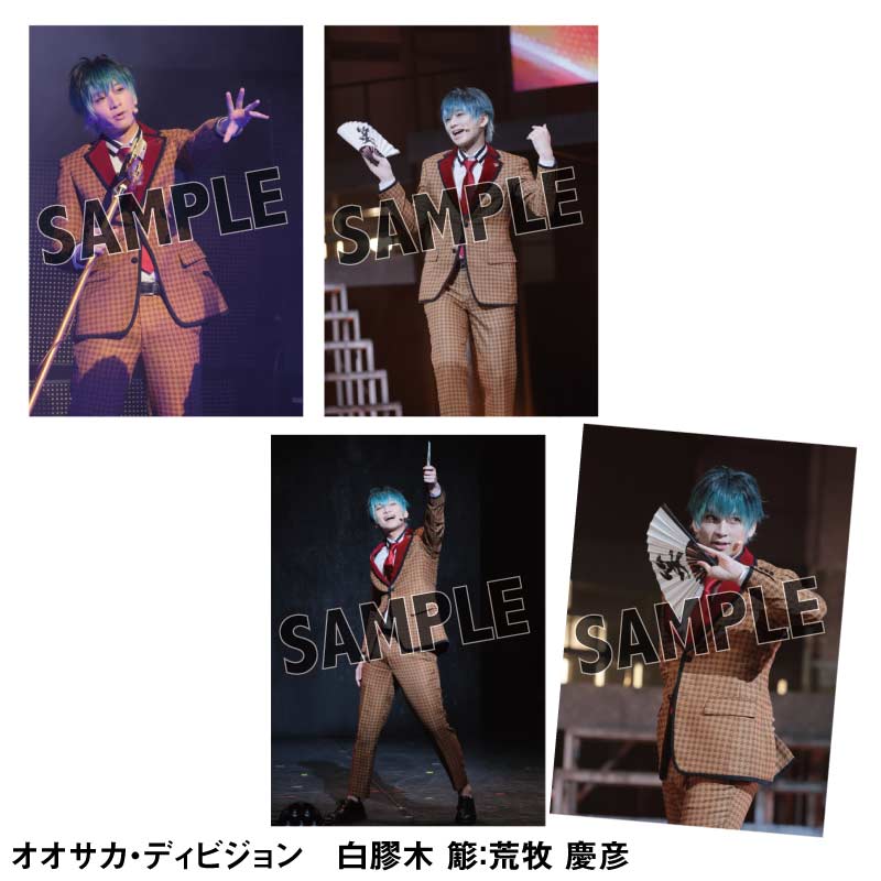 GOODS｜『ヒプノシスマイク –Division Rap Battle-』Rule the Stage