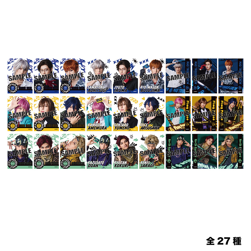 GOODS｜『ヒプノシスマイク -Division Rap Battle-』Rule the Stage