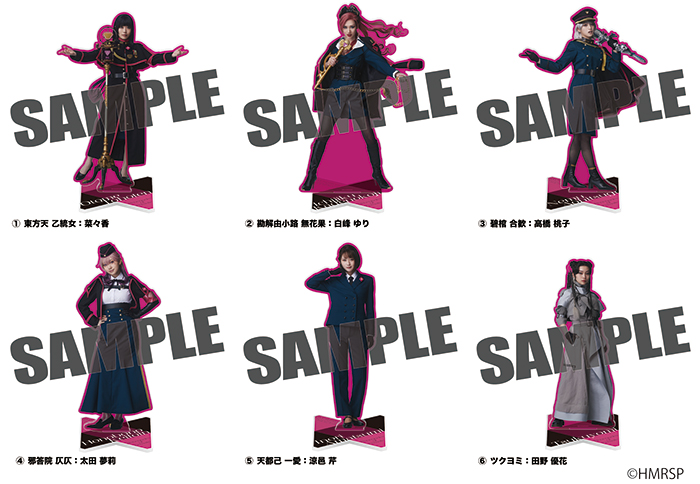 Renegades of Female- BIGアクリルスタンド受注販売決定