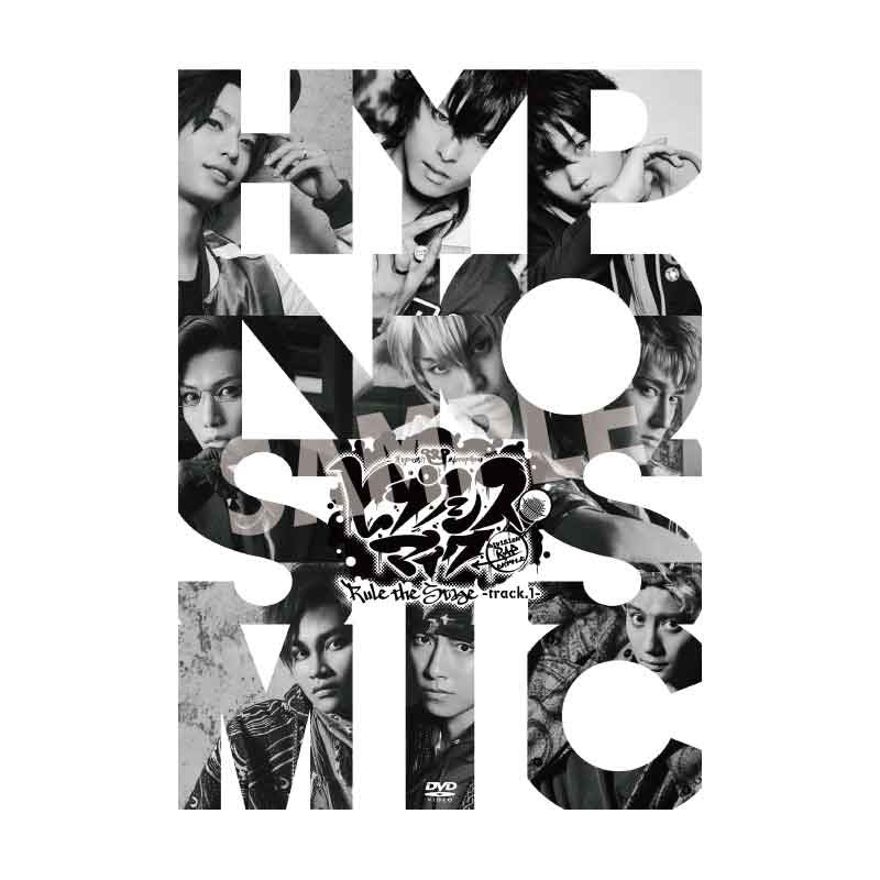 track.1 – HYPNOSISMIC Rule the Stage Official Store