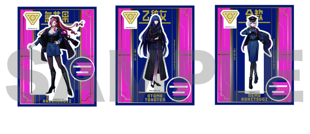 NEWS | 音楽原作キャラクターラッププロジェクト『ヒプノシスマイク