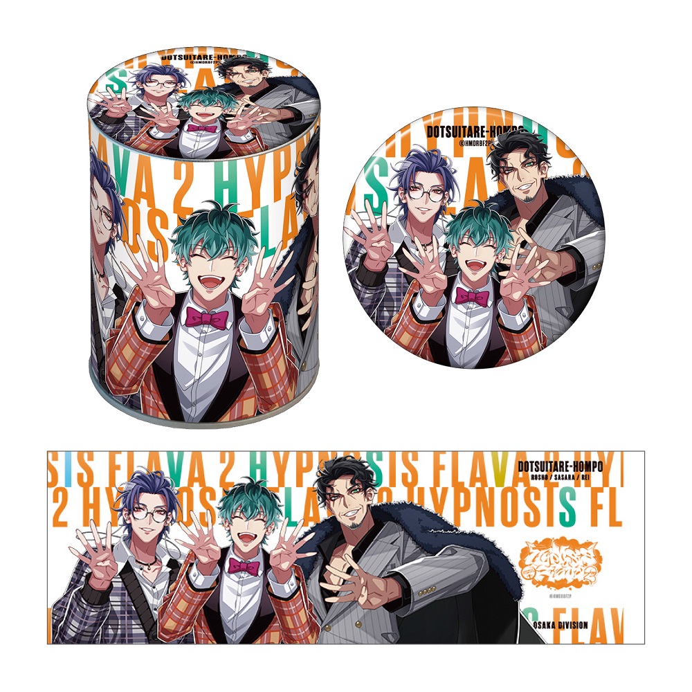 缶バッジ付きクッキー／どついたれ本舗 Hypnosis Flava2 Ver