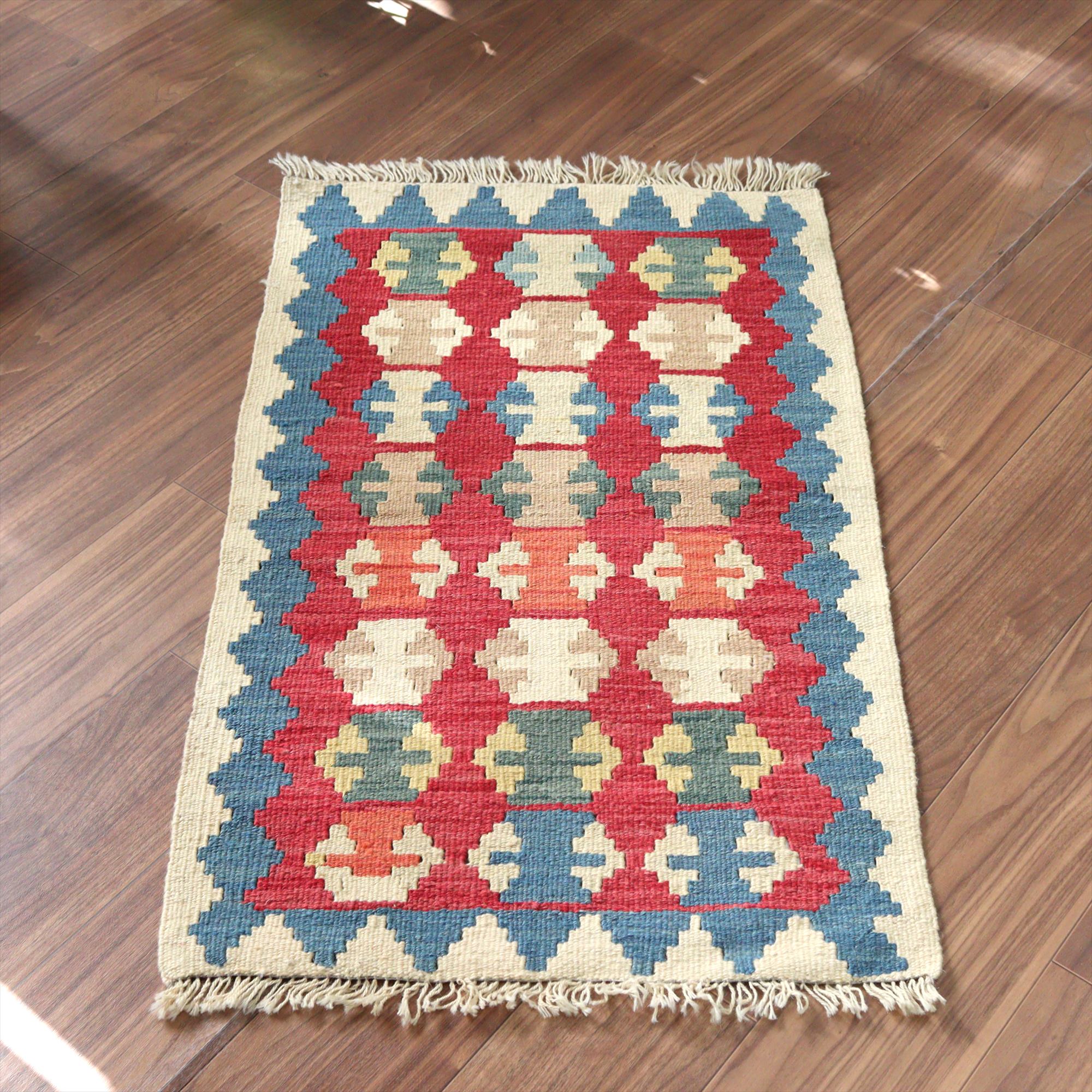 カシュカイキリム / ガラタバザール