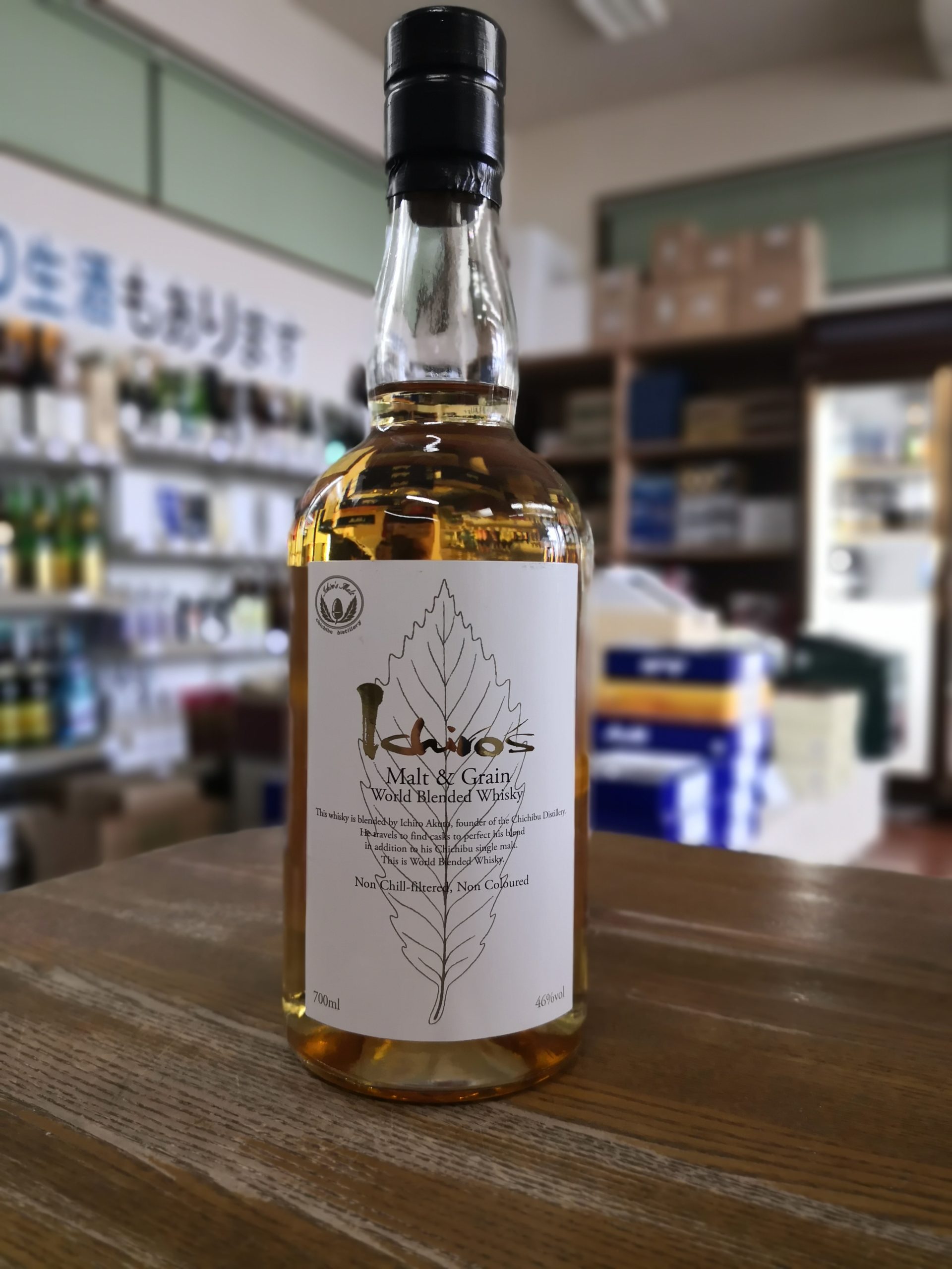 イチローズモルト ホワイトラベル | 銘酒・銘菓 いそよし みのり屋