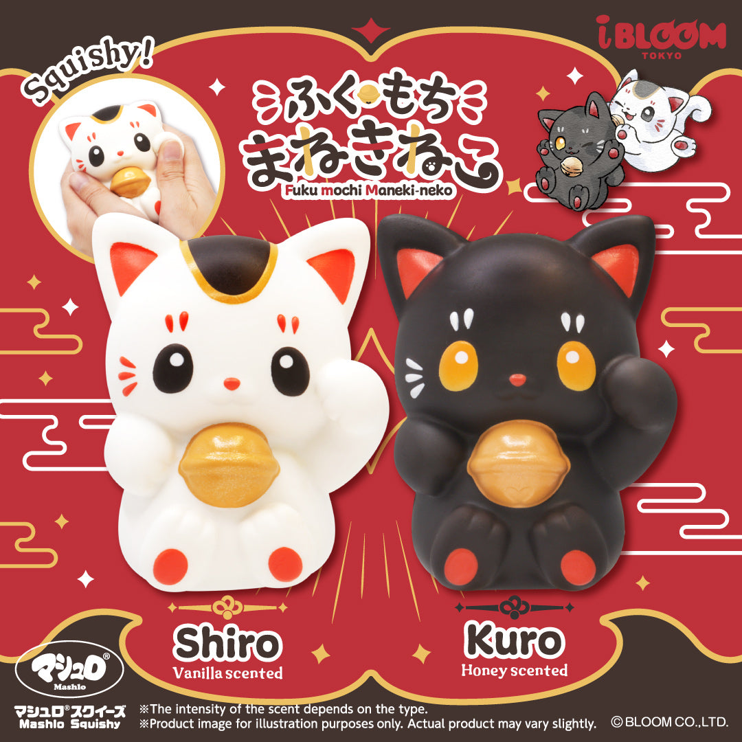 ねこコレクション – i-BLOOM SQUISHY OFFICIAL SHOP