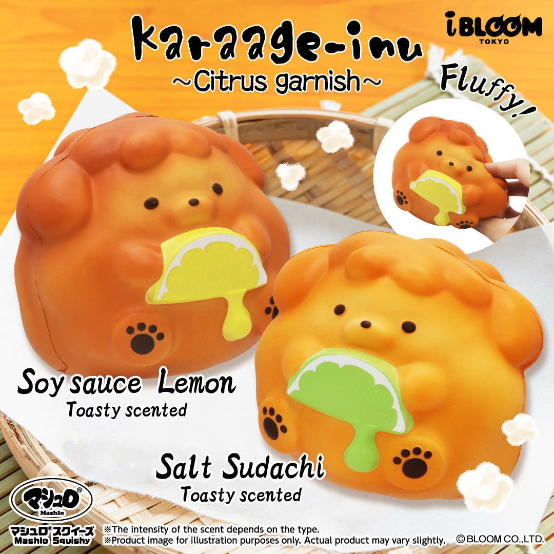 なりきり食べ物キャラ&動物コレクション – i-BLOOM SQUISHY OFFICIAL SHOP