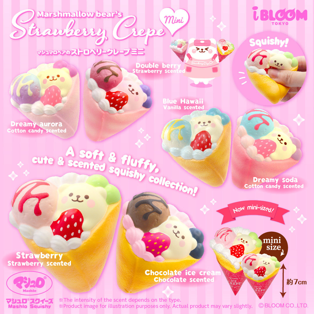 マシュマロベアのストロベリークレープ ミニ – i-BLOOM SQUISHY