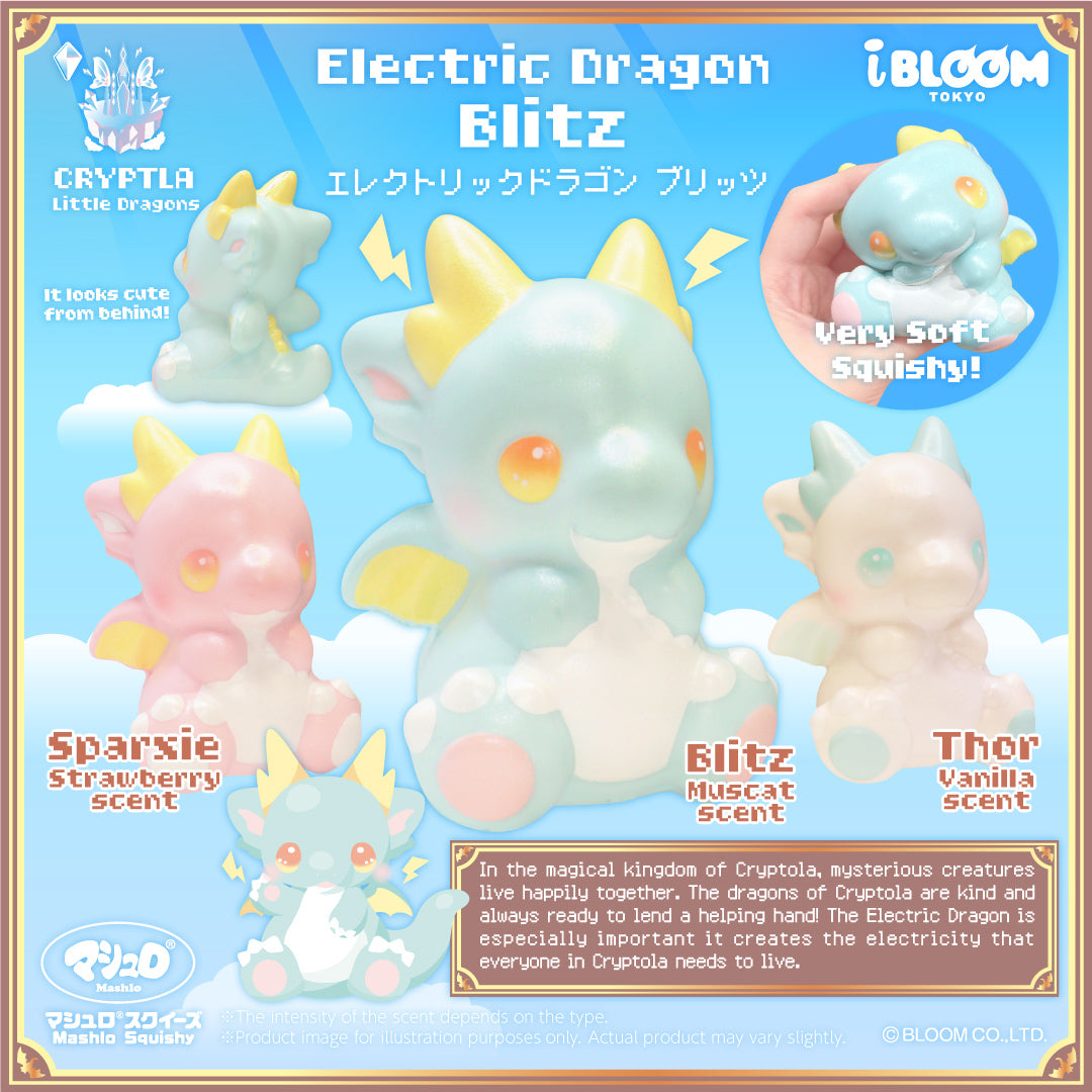 エレクトリックドラゴン ブリッツ – i-BLOOM SQUISHY OFFICIAL SHOP