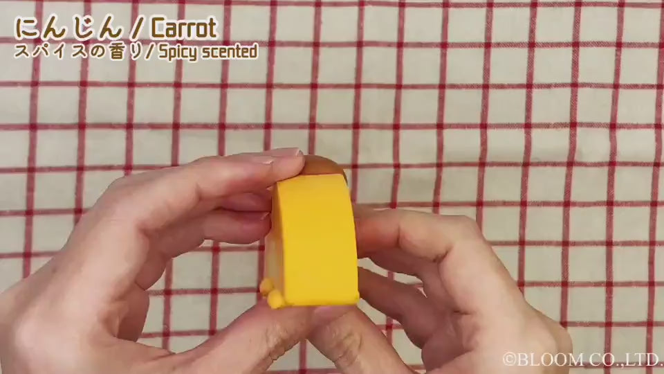 カレーの赤ちゃん – i-BLOOM SQUISHY OFFICIAL SHOP