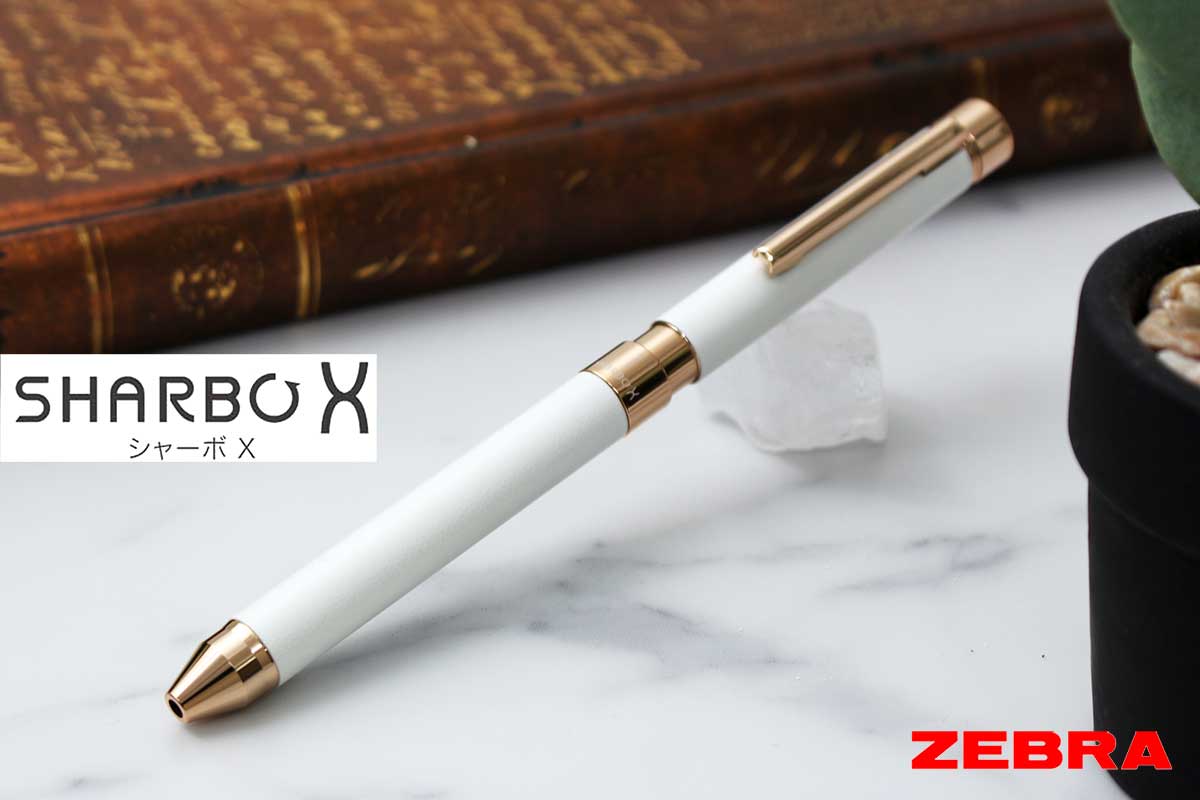 ゼブラ（ZEBRA） 多機能ペンSHARBO X シャーボX SL6 ホワイト レザー柄