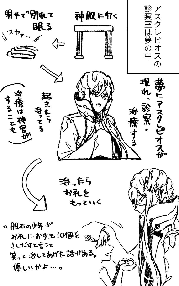 538255fa97fc39d7dd66a7fc6cdbe9