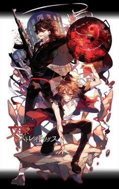 ボード「文スト 双黒」に最高のアイデア 900+ 件 | 文スト 双黒, 双黒