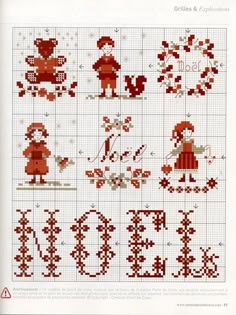 サモイロフさん」のアイデア 220 件 | クロスステッチ 図案, クロス