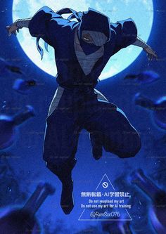 タソガレドキ」のアイデア 53 件【2026】 | 忍たま イラスト, 忍者の