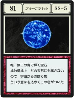 10 件の「HUNTER × HUNTER」のアイデアを今すぐ保存 | ハンター