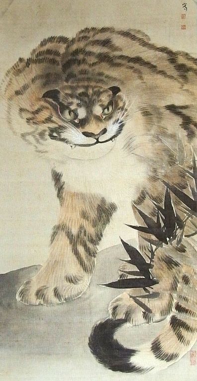 土方稲嶺「虎図」