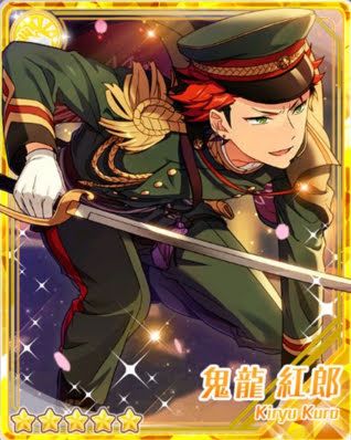 あんさんぶるスターズ！】【あんスタ】［深紅の夜警］鬼龍 紅郎