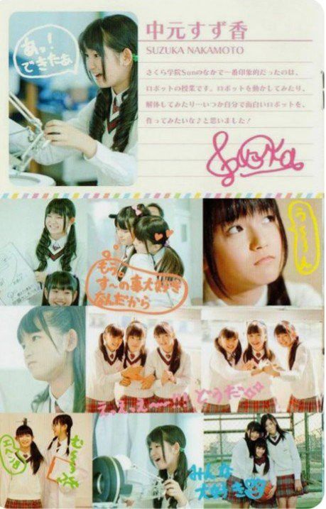さくら学院の懐かしい画像を貼ります | BABYMETAL TIMES