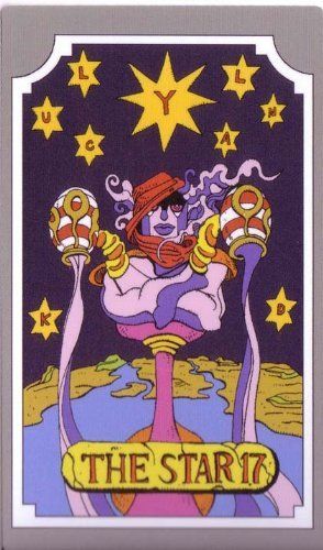 ジョジョの奇妙な冒険ABC タロットカード THE STAR 17(スター