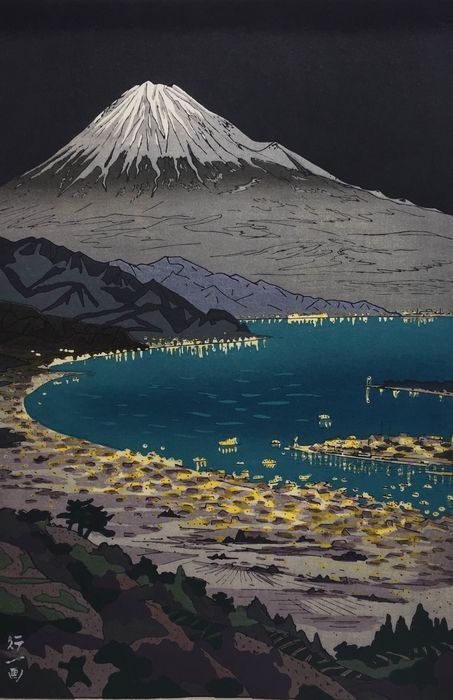Japanese Art for Sale in Online Auctions - Catawiki