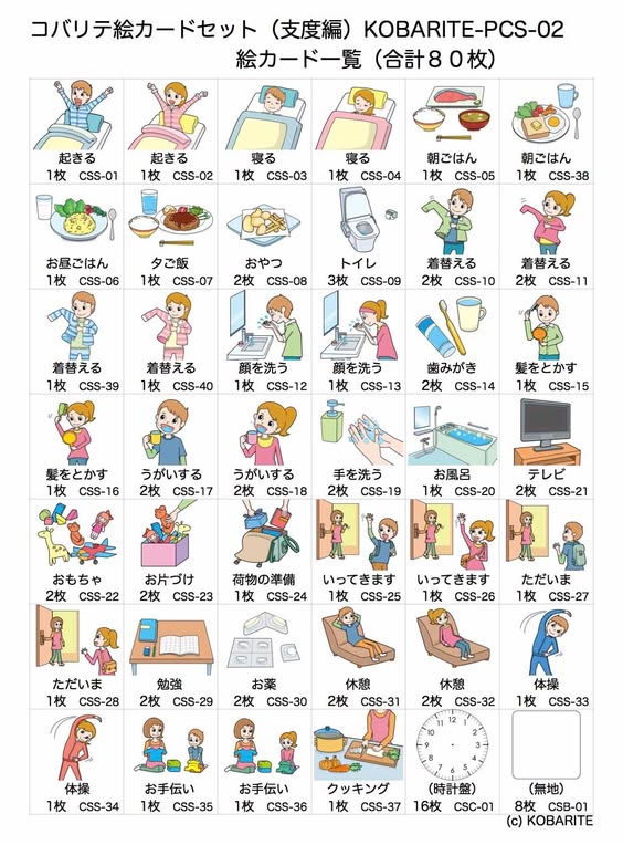 100ce70f7899d7ac6fdb51a35ebbd6