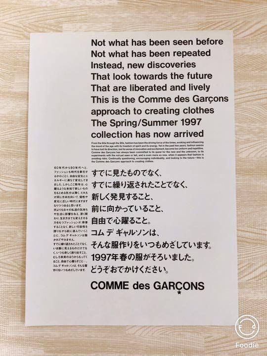 ⑹ コムデギャルソン COMME des GARCONS DM by メルカリ