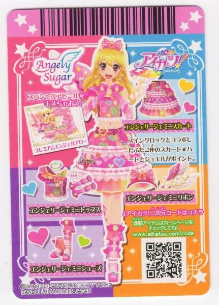 Pin by mady on Aikatsu | Cards, Coding, Card games