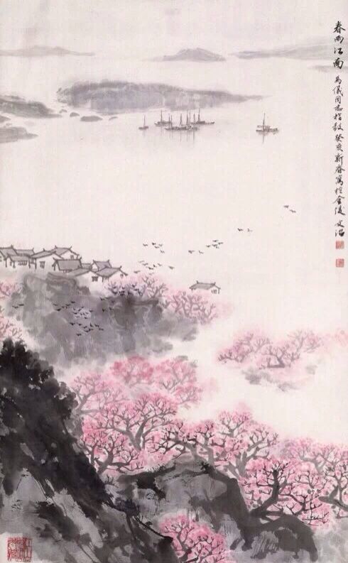 宋文志，江南春色