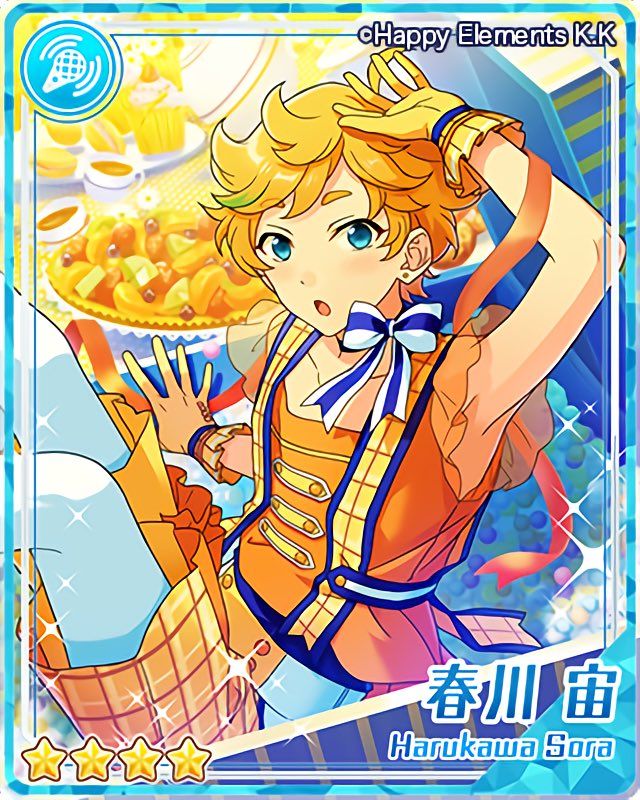 16 件の「あんスタ 春川宙」のアイデアを今すぐ保存 | 春川、あん