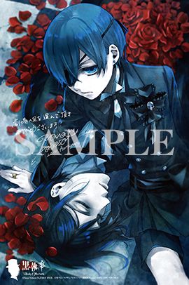 黒執事 Book of Murder | アニメ「黒執事」新シリーズ公式サイト