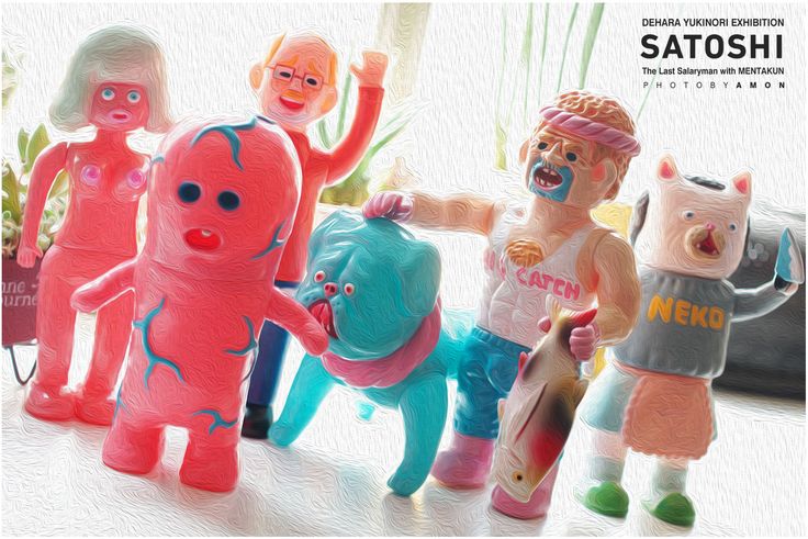 デハラユキノリ コトデンリリー oneoff作品 デハラユキノリ コトデン