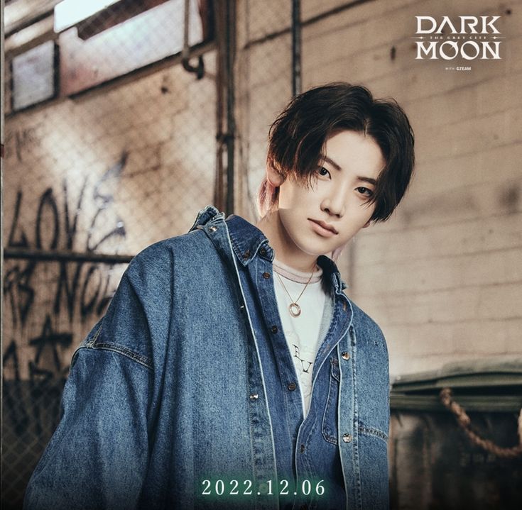 DARK MOON: THE GREY CITY with &TEAM - Yuma (Louis) #SPECIAL_TEASER_CUT