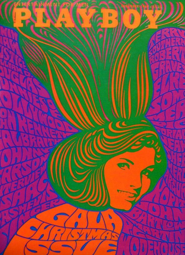 サイケデリックアート