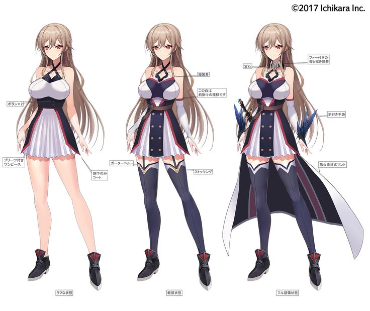 フレン・E・ルスタリオ🎠 (@furen_2434) on X